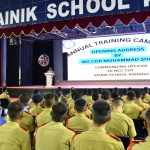 NCC CAMP